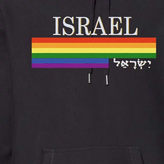 I Love Israel LGBT Gift Premium Hoodie