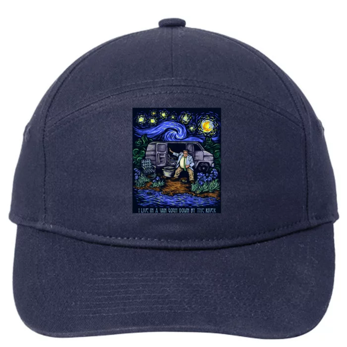 I Live In A Van Gogh Down By The River 7-Panel Snapback Hat