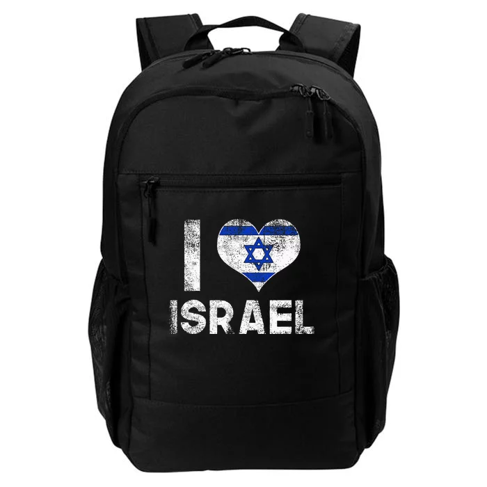 I Love Israel in Hebrew ProIsrael Israeli Daily Commute Backpack