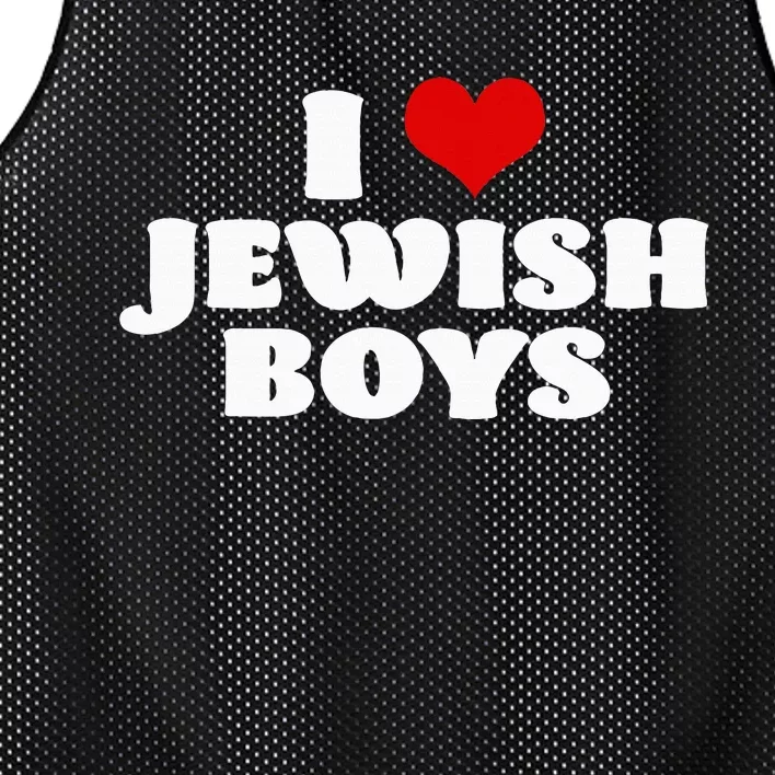 I Love Jewish Red Heart Hanukkah Mesh Reversible Basketball Jersey Tank