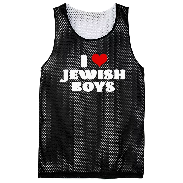 I Love Jewish Red Heart Hanukkah Mesh Reversible Basketball Jersey Tank