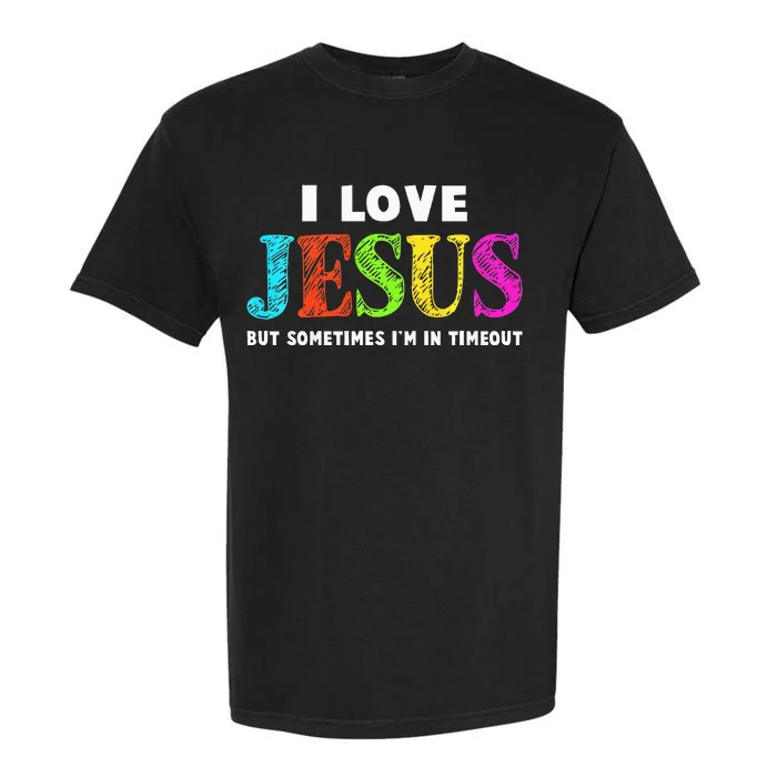 I Love Jesus Christian Faith Gifts Cute Garment-Dyed Heavyweight T-Shirt