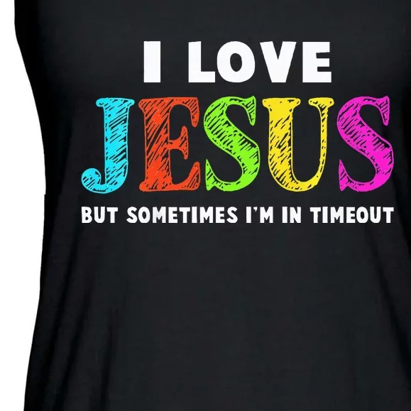 I Love Jesus Christian Faith Gifts Cute Ladies Essential Flowy Tank