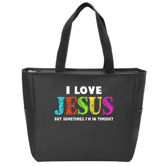 I Love Jesus Christian Faith Gifts Cute Zip Tote Bag