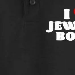 I Love Jewish Red Heart Hanukkah Dry Zone Grid Performance Polo