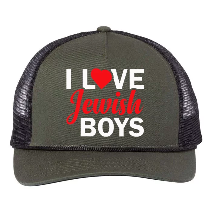 I Love Jewish Retro Rope Trucker Hat Cap