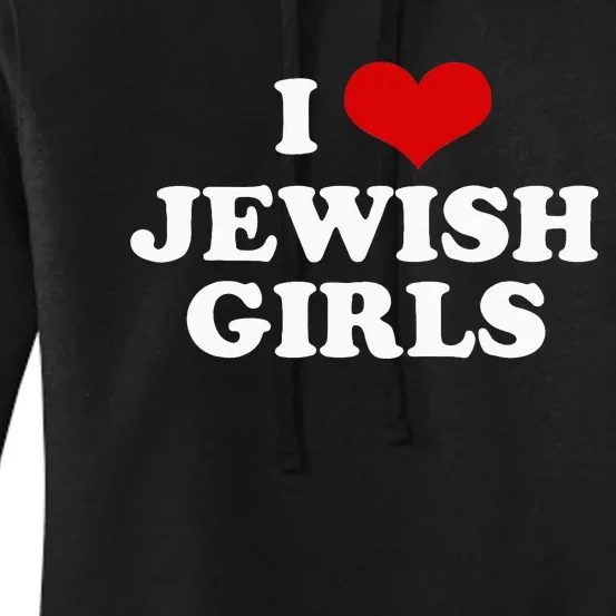 I Love Jewish Cute Gift Women's Pullover Hoodie