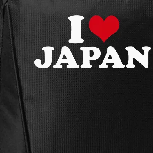 I Love Japan City Backpack