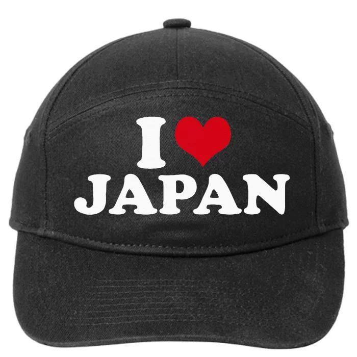 I Love Japan 7-Panel Snapback Hat