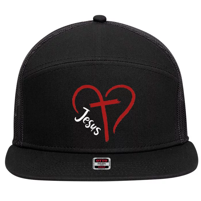 I Love Jesus  Funny Heart And Cross Christian Lover 7 Panel Mesh Trucker Snapback Hat