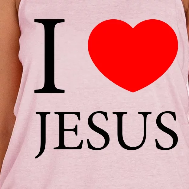 I Love Jesus Simple Logo Women's Knotted Racerback Tank