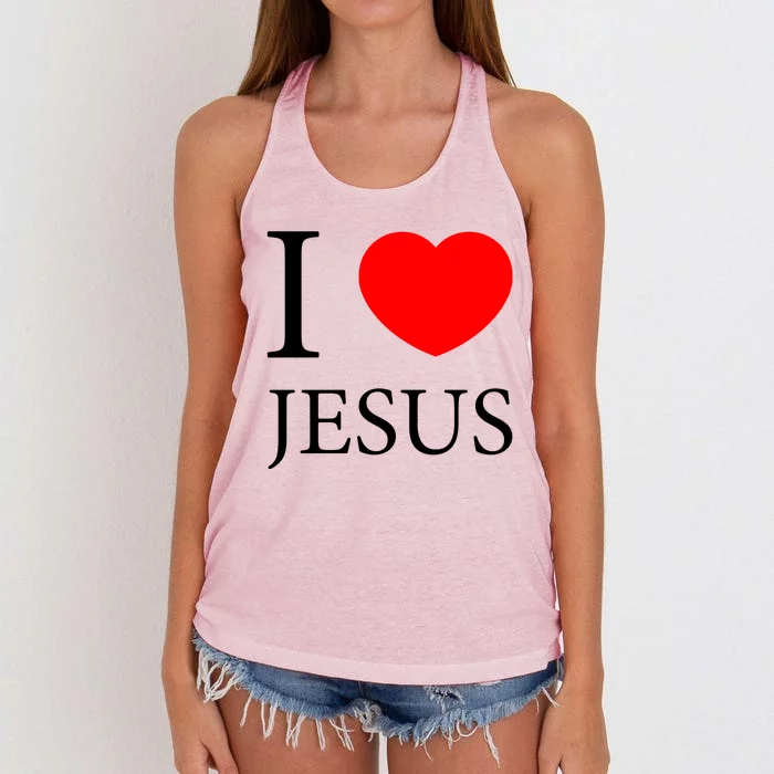 I Love Jesus Simple Logo Women's Knotted Racerback Tank