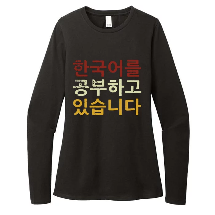 Im Learning Korean Language Hangul Funny Gift Womens CVC Long Sleeve Shirt