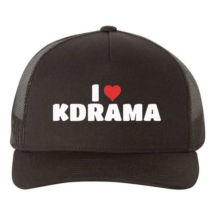 I Love Kdrama Yupoong Adult 5-Panel Trucker Hat