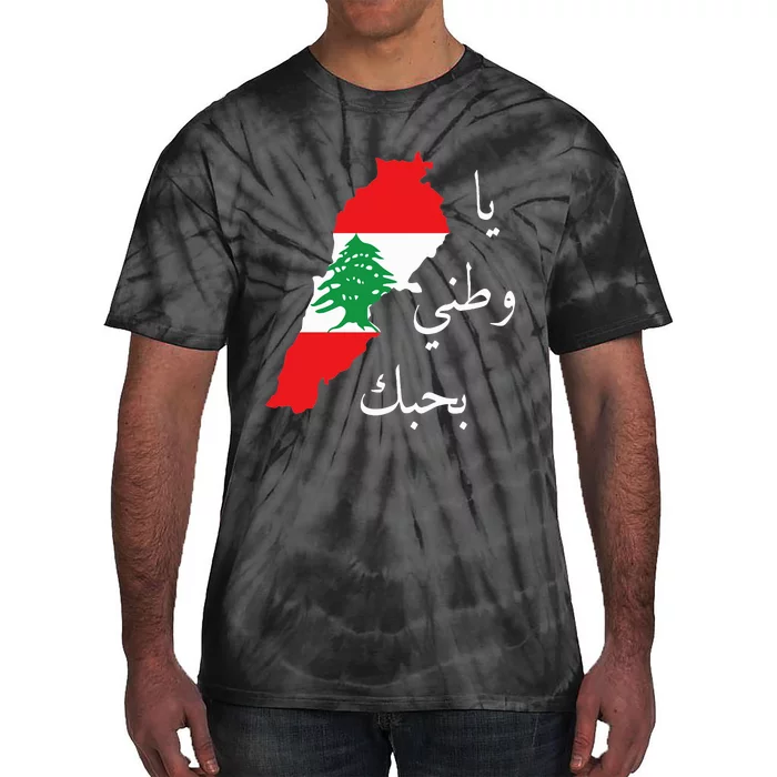 I Love Lebanon Lebanese Flag Lebanese Flag Lebanon Tie-Dye T-Shirt