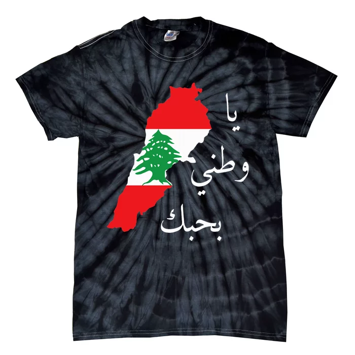 I Love Lebanon Lebanese Flag Lebanese Flag Lebanon Tie-Dye T-Shirt