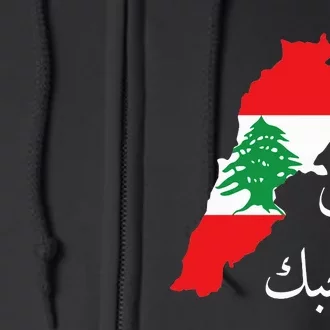 I Love Lebanon Lebanese Flag Lebanese Flag Lebanon Full Zip Hoodie