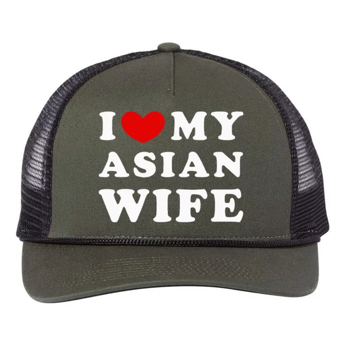 I Love My Asian Wife Retro Rope Trucker Hat Cap