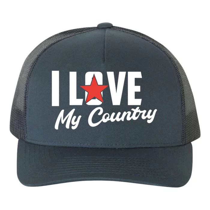 I Love My Country Awesome Freedom 4th Of July Bbq Party Gift Yupoong Adult 5-Panel Trucker Hat