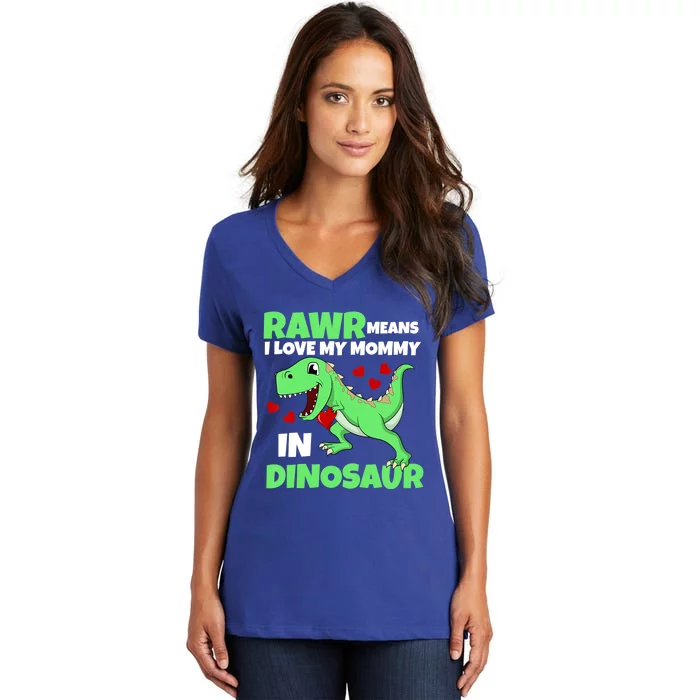 I Love My Mommy Rawr Dinosaur Mom Mother's Day Cool Gift Women's V-Neck T-Shirt