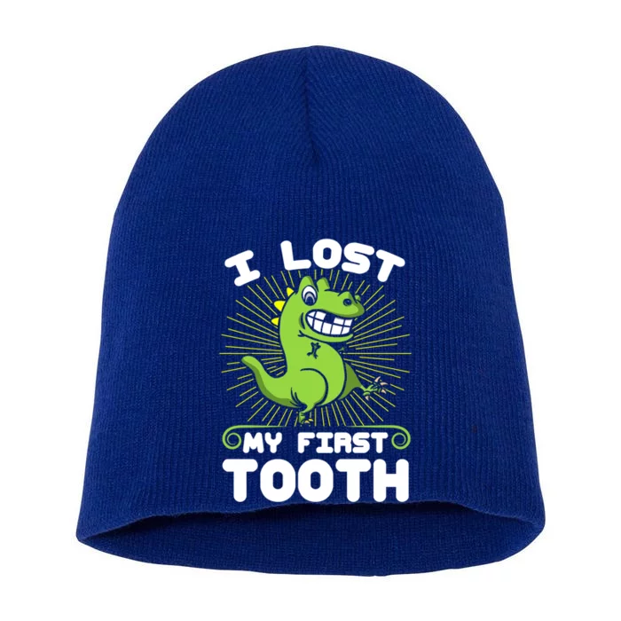 I Lost My First Tooth Tooth Fairy Gift Short Acrylic Beanie