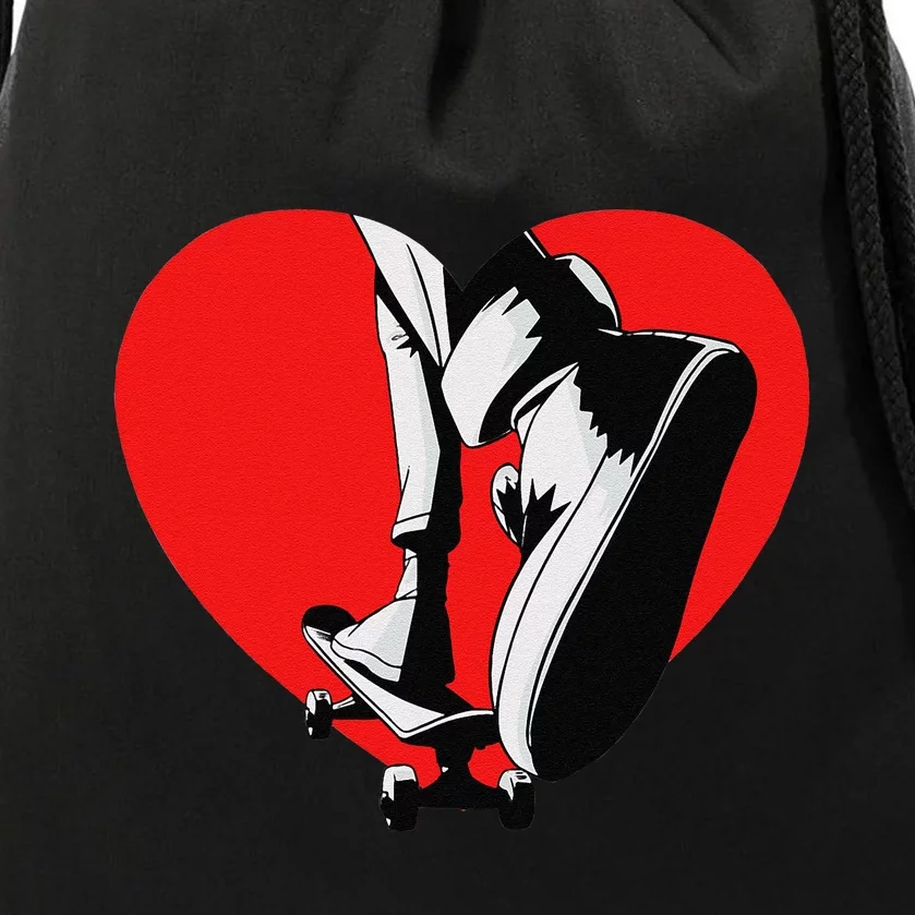 I Love My Skateboard Skateboarding Lover Valentines Day Drawstring Bag