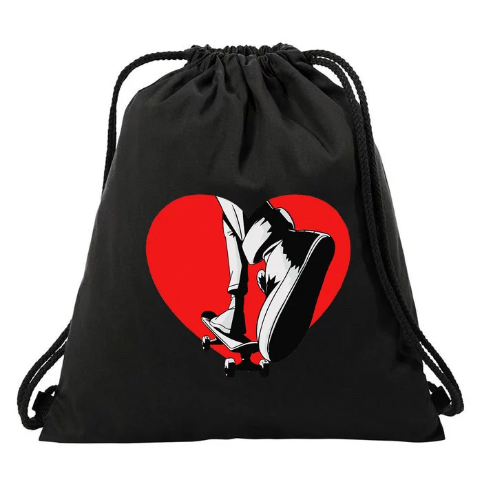 I Love My Skateboard Skateboarding Lover Valentines Day Drawstring Bag