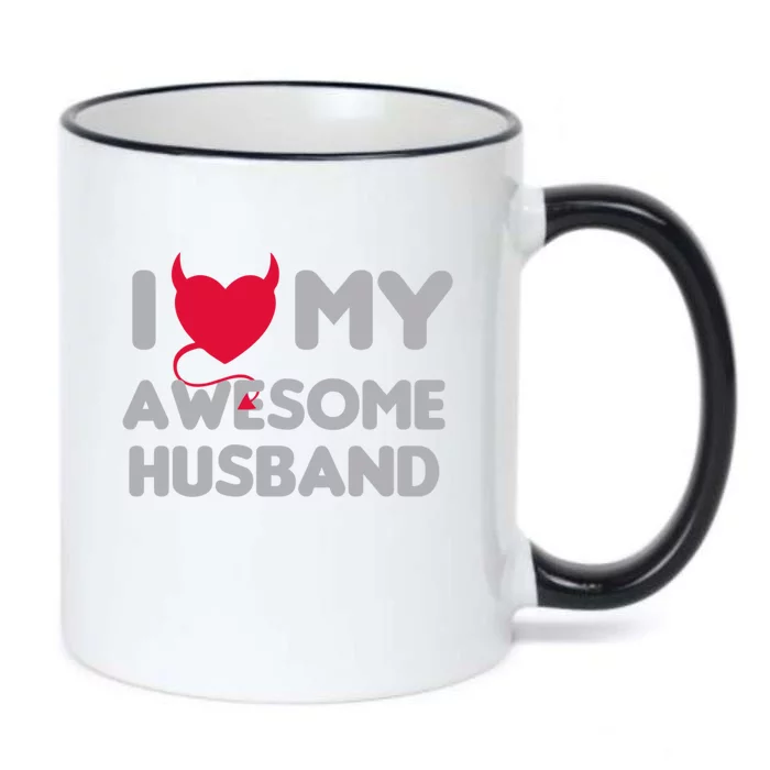 I Love My Awesome Husband Couple Matching Valentines Day Gift Black Color Changing Mug