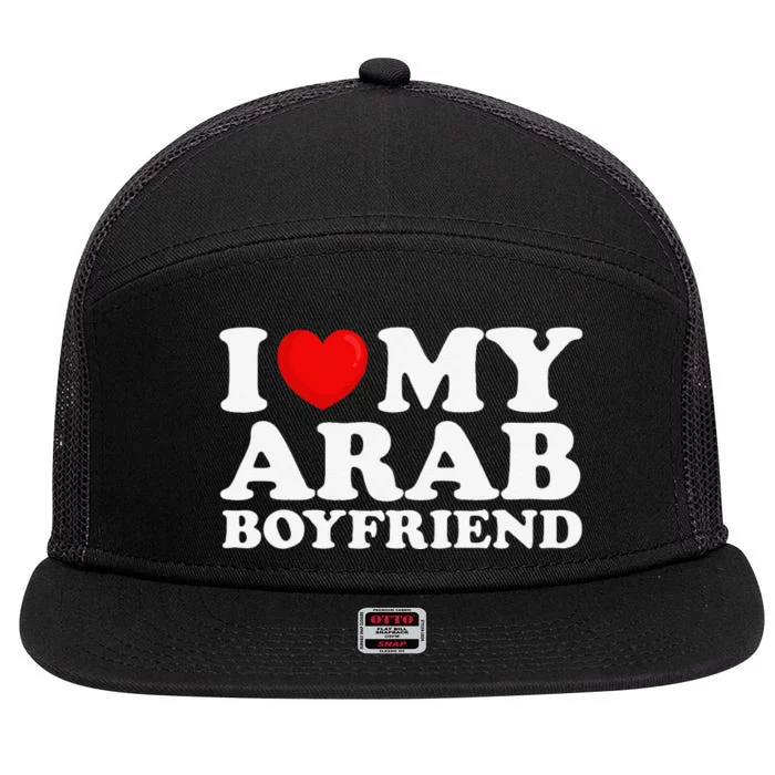 I Love My Arab Friend I Heart My Hot Friend Bf 7 Panel Mesh Trucker Snapback Hat