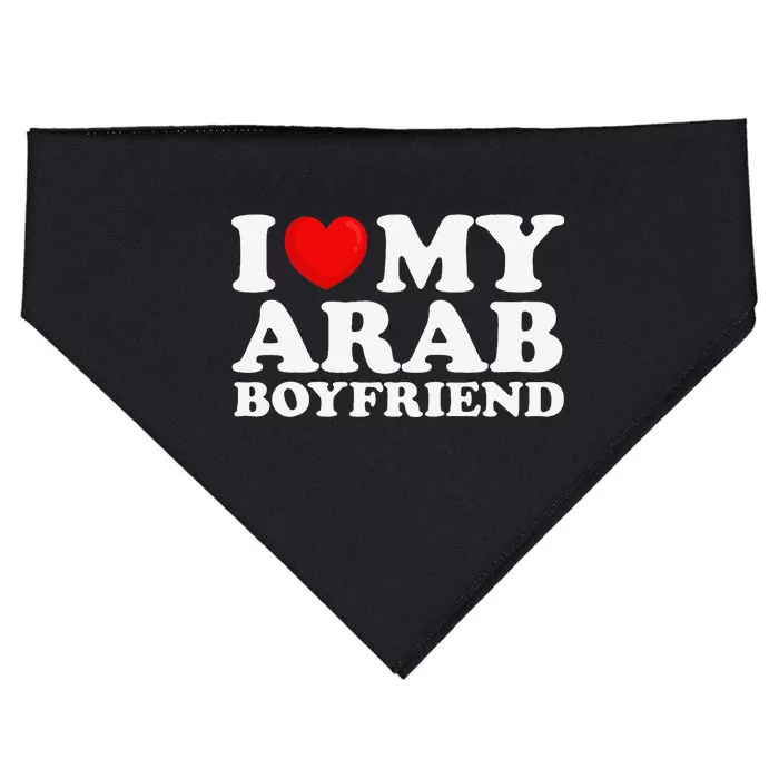 I Love My Arab Friend I Heart My Hot Friend Bf USA-Made Doggie Bandana