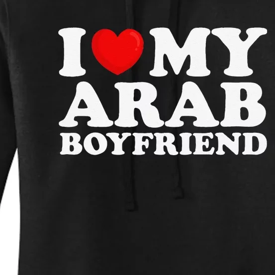 I Love My Arab Friend I Heart My Hot Friend Bf Women's Pullover Hoodie