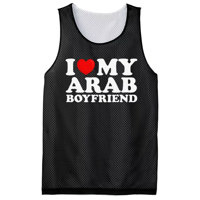 I Love My Arab Friend I Heart My Hot Friend Bf Mesh Reversible Basketball Jersey Tank