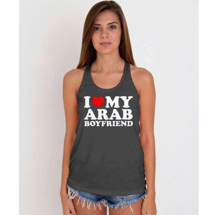 I Love My Arab Friend I Heart My Hot Friend Bf Women's Knotted Racerback Tank