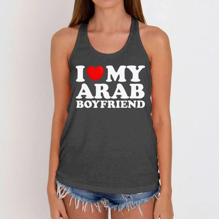 I Love My Arab Friend I Heart My Hot Friend Bf Women's Knotted Racerback Tank