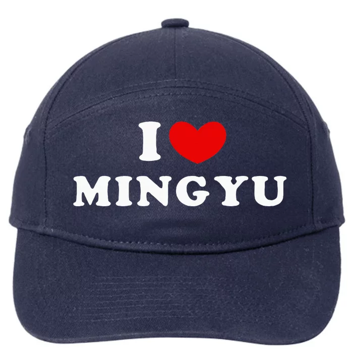 I Love Mingyu I Heart Mingyu 7-Panel Snapback Hat