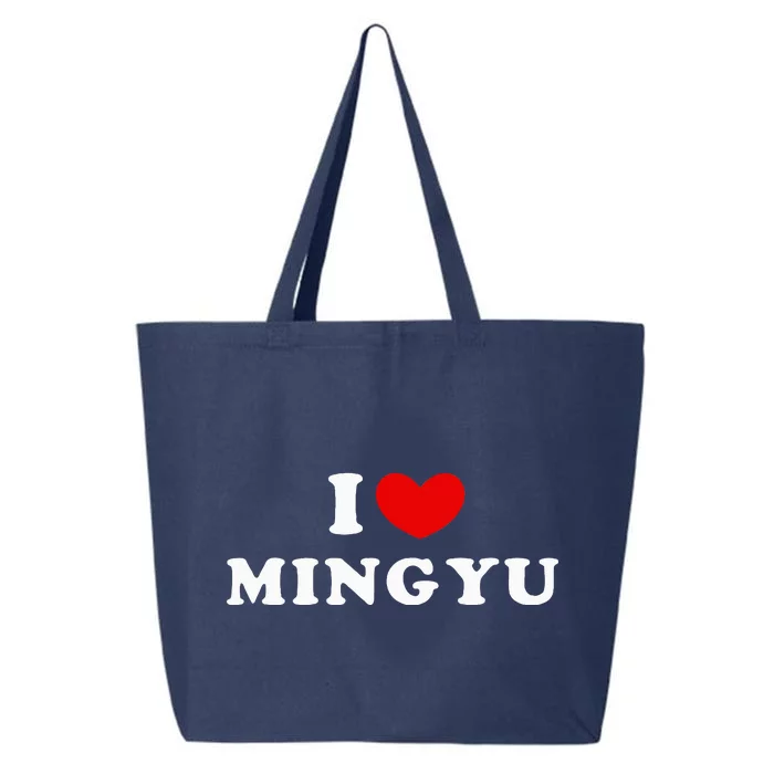 I Love Mingyu I Heart Mingyu 25L Jumbo Tote