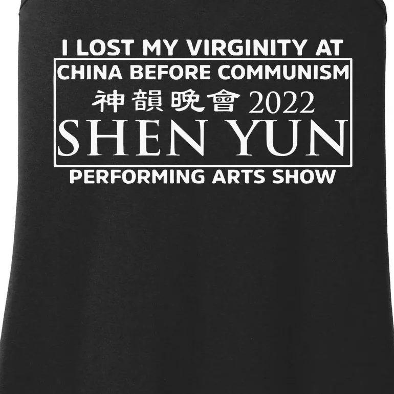 I Lost My Virginity At China Before Communism Shen Yun Performing Arts Show Ladies Essential Tank