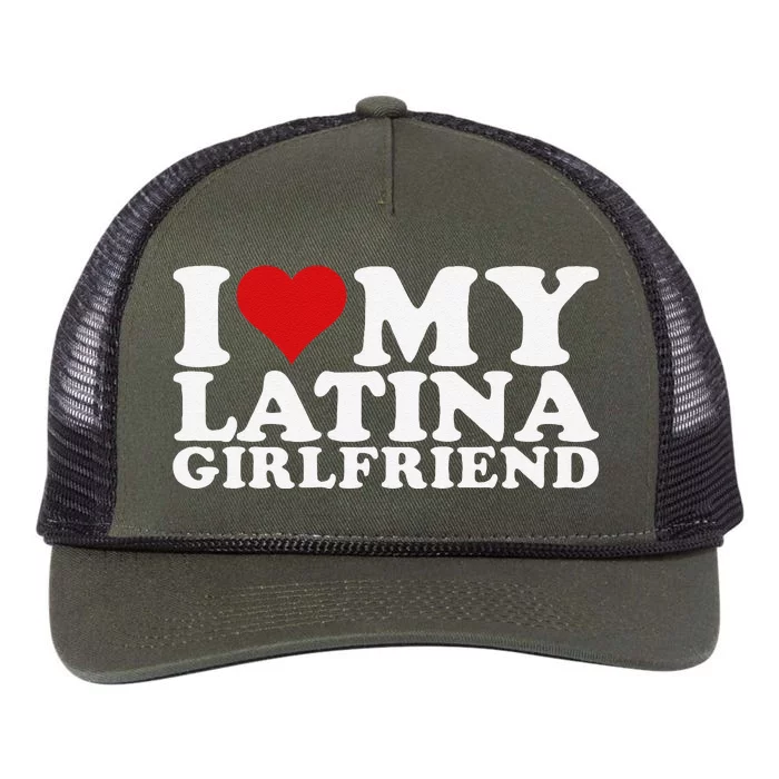 I Love My Latina Friend I Heart My Latina Friend Gf Retro Rope Trucker Hat Cap