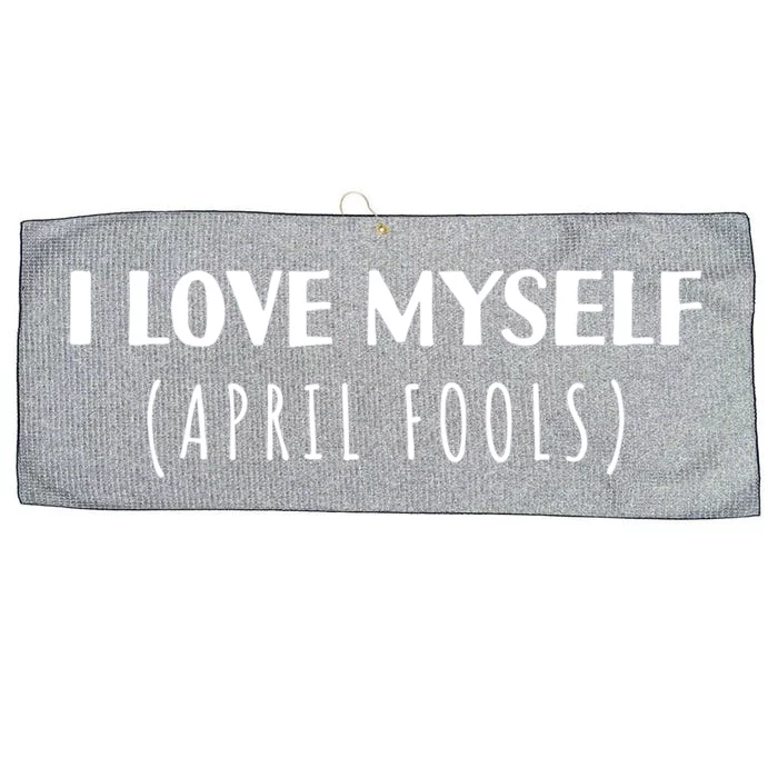 I Love Mys Gift S Depreciating Humor Gift April Fool's Day Gift Large Microfiber Waffle Golf Towel