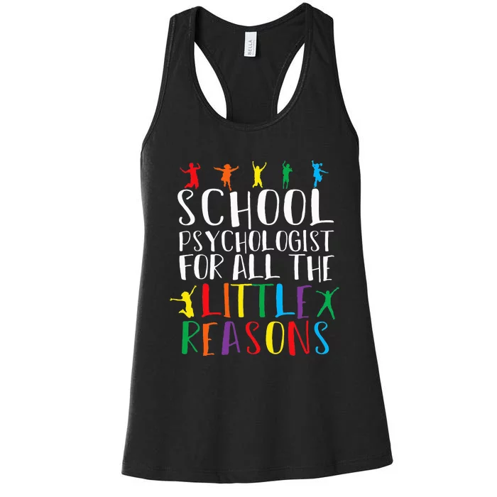 I Love My Job For All The Little Reasons School Women's Racerback Tank