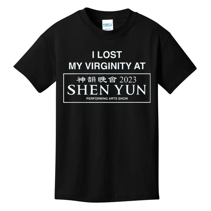 I Lost My Virginity At Shen Yun Shen Yun Kids T-Shirt