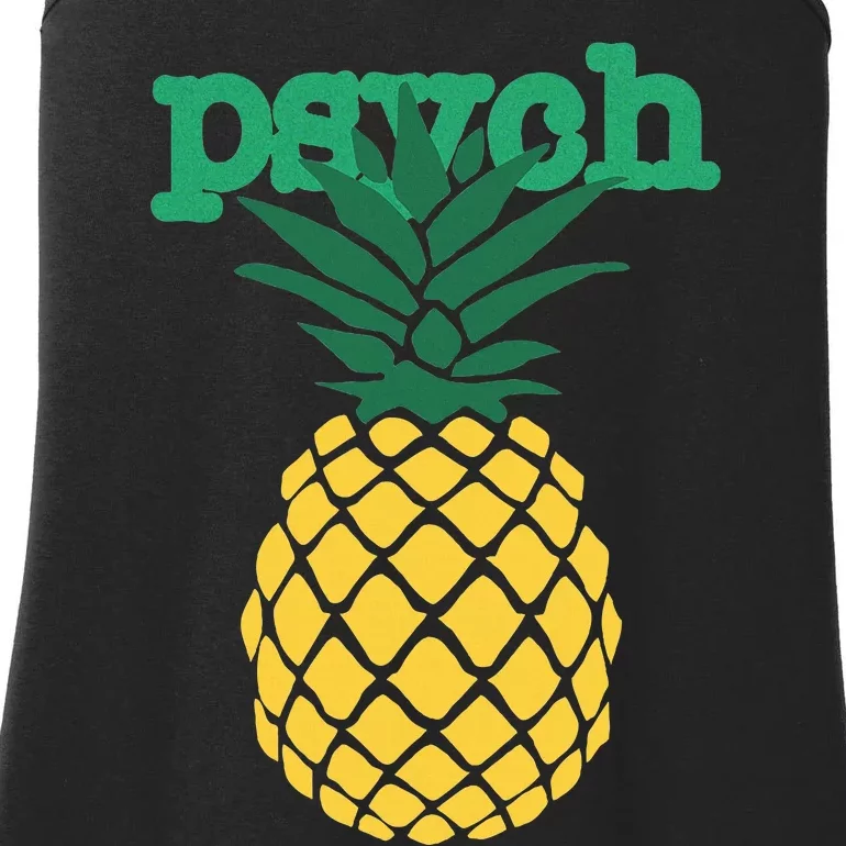 I Love Psych Gus Nicknames Pineapple Awesome Harajuku Ladies Essential Tank