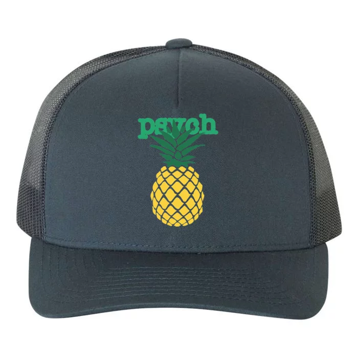 I Love Psych Gus Nicknames Pineapple Awesome Harajuku Funny Yupoong Adult 5-Panel Trucker Hat