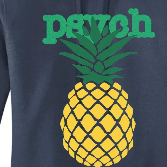 I Love Psych Gus Nicknames Pineapple Awesome Harajuku Funny Women's Pullover Hoodie