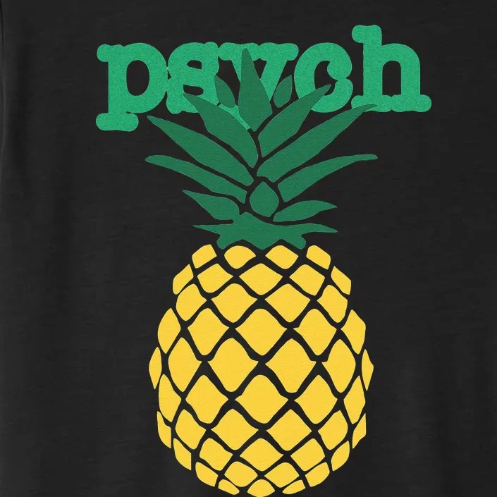 I Love Psych Gus Nicknames Pineapple Awesome Harajuku Funny ChromaSoft Performance T-Shirt