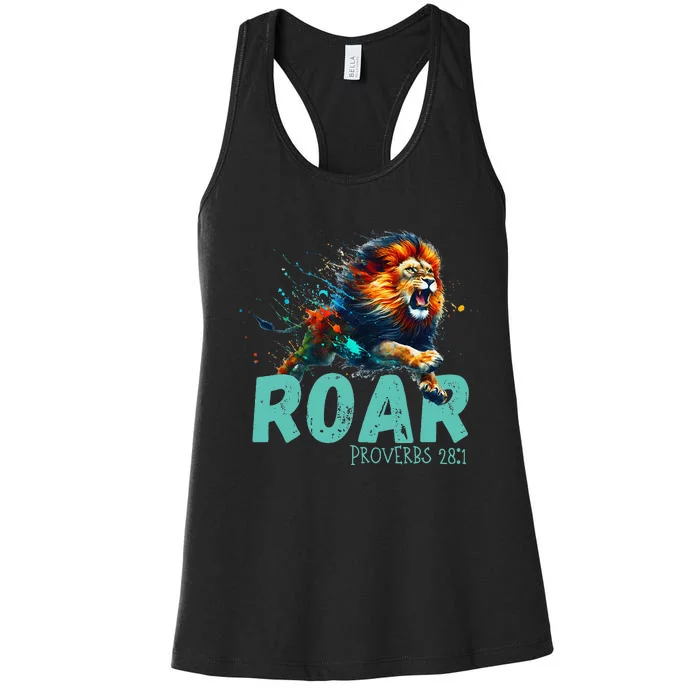 Inspirational Lion Roar Women's Racerback Tank