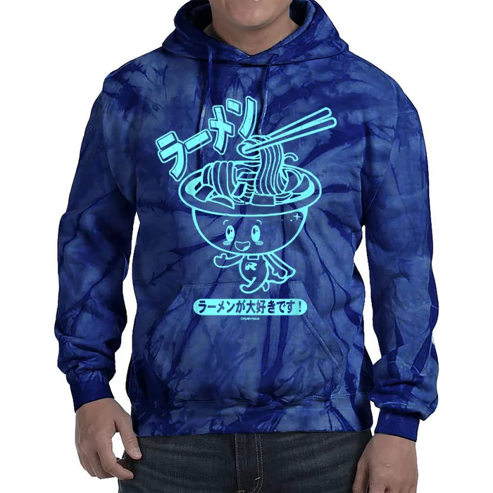 I Love Ramen! (Vintage Distressed Look) By Robotface Tie Dye Hoodie