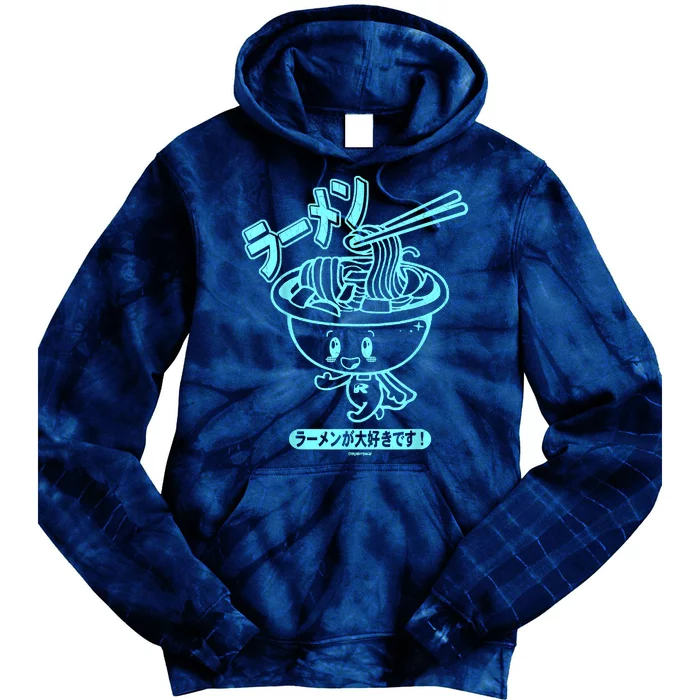 I Love Ramen! (Vintage Distressed Look) By Robotface Tie Dye Hoodie