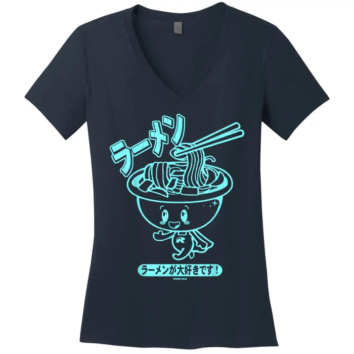 I Love Ramen! (Vintage Distressed Look) By Robotface Women's V-Neck T-Shirt