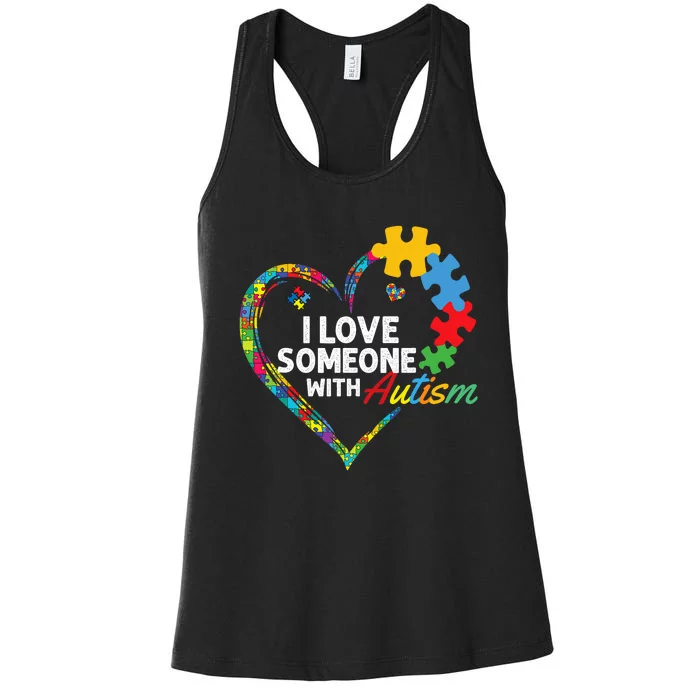 I Love Someone With Autism Heart Puzzle Women's Racerback Tank